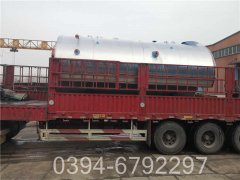 5600kw冷凝热水星空官方网页版_星空（中国）