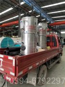 YYQW-3500冷凝星空官方网页版_星空（中国）