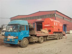 2t低氮蒸汽星空官方网页版_星空（中国）