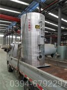 1050kw星空官方网页版_星空（中国）