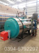 YYQW-500小型星空官方网页版_星空（中国）