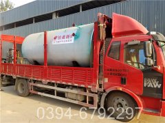 7mw低氮热水星空官方网页版_星空（中国）