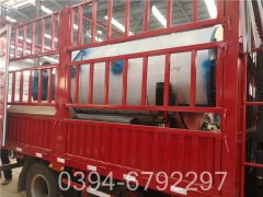 490kw低压星空官方网页版_星空（中国）