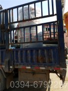 3吨星空官方网页版_星空（中国）多少价格