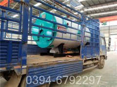 两吨热水星空官方网页版_星空（中国）型号