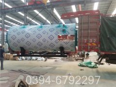 常压热水环保星空官方网页版_星空（中国）