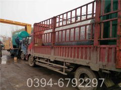 蒸汽星空官方网页版_星空（中国）热水星空官方网页版_星空（中国）