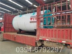 星空官方网页版_星空（中国）采暖