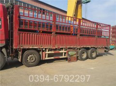 燃气星空官方网页版_星空（中国）供热