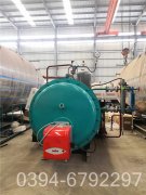 燃气热水星空官方网页版_星空（中国）销售