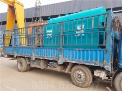 社区供暖星空官方网页版_星空（中国）