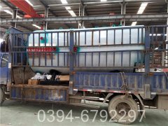 燃气星空官方网页版_星空（中国）热水蒸汽