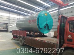 燃气开水星空官方网页版_星空（中国）公司