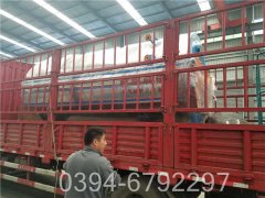 星空官方网页版_星空（中国）不热