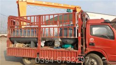 燃气星空官方网页版_星空（中国）品牌排行