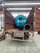 大型供热燃气星空官方网页版_星空（中国）