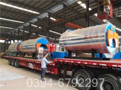 卧式燃煤供暖星空官方网页版_星空（中国）