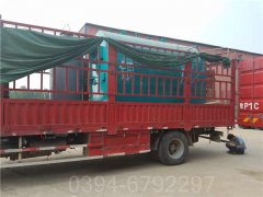 4吨热水星空官方网页版_星空（中国）