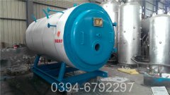 4吨燃气热水星空官方网页版_星空（中国）