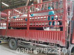 供暖小星空官方网页版_星空（中国）