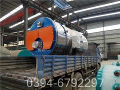 大棚取暖星空官方网页版_星空（中国）