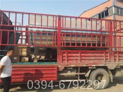 电供暖星空官方网页版_星空（中国）品牌