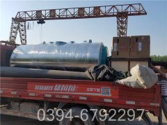 电热水星空官方网页版_星空（中国）哪家好