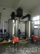 燃气星空官方网页版_星空（中国）电星空官方网页版_星空（中国）