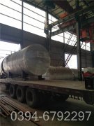 热水星空官方网页版_星空（中国）十大品牌