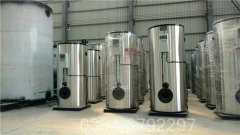 燃气星空官方网页版_星空（中国）一天用多少钱