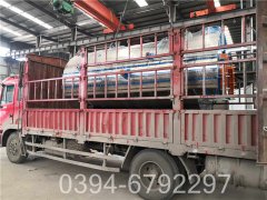 天然气开水星空官方网页版_星空（中国）价格