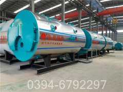 电热水星空官方网页版_星空（中国）样本