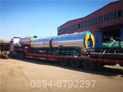 油气两用热水星空官方网页版_星空（中国）