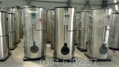 小型蒸汽热水星空官方网页版_星空（中国）价格图片