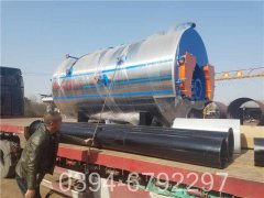 地暖星空官方网页版_星空（中国）哪个好