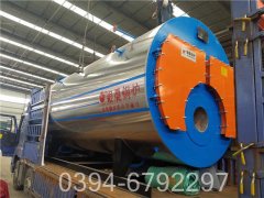 供暖星空官方网页版_星空（中国）改造