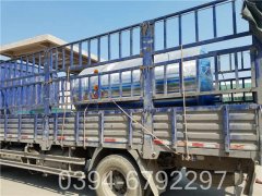 采暖星空官方网页版_星空（中国）制造厂