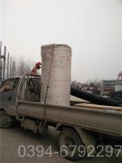 星空官方网页版_星空（中国）暖气循环泵