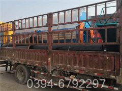 燃气供热星空官方网页版_星空（中国）价格