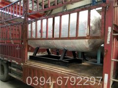 燃油燃气热水星空官方网页版_星空（中国）哪家好