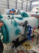 燃气取暖星空官方网页版_星空（中国）厂家