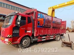 节能采暖热水星空官方网页版_星空（中国）