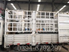 星空官方网页版_星空（中国）改造公司