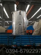 燃气星空官方网页版_星空（中国）证