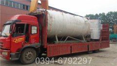 节能型星空官方网页版_星空（中国）