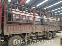 10吨燃煤热水星空官方网页版_星空（中国）价格