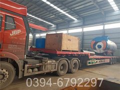 供暖星空官方网页版_星空（中国）用什么燃料