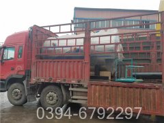 国内燃气星空官方网页版_星空（中国）排行