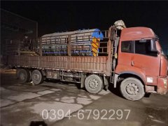 电热水星空官方网页版_星空（中国）工业用