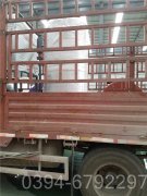 办公楼供暖星空官方网页版_星空（中国）